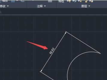 AutoCAD2020绘制圆弧角度的具体操作方法截图