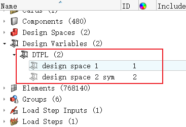 【HyperWorks】 Design Space 拓扑优化设计空间快速创建工具介绍