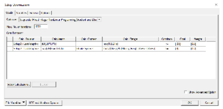 ANSYS HFSS关键技术（下）