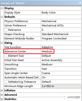 ANSYS Workbench轮-轨接触有限元分析