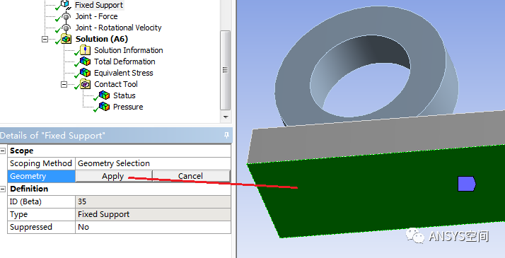 ANSYS Workbench轮-轨接触有限元分析