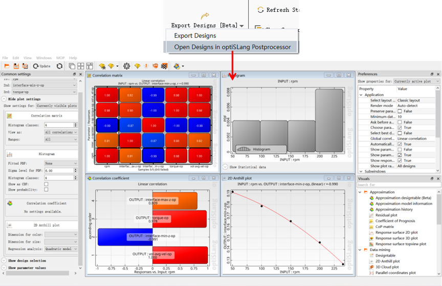 ANSYS Fluent 2023 R1新功能之参数化工作流程