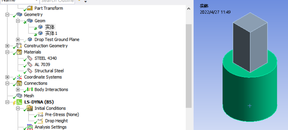 ANSYS LS-DYNA常见问题：行列式为负或零问题