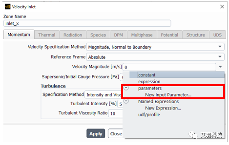 Fluent的模型参数化（一）