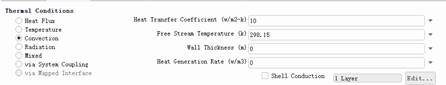 浅谈FLUENT热分析中墙面散热边界条件设置