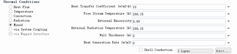 浅谈FLUENT热分析中墙面散热边界条件设置