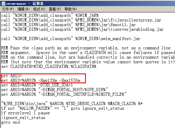 TC与solidworks集成接口客户端程序崩溃