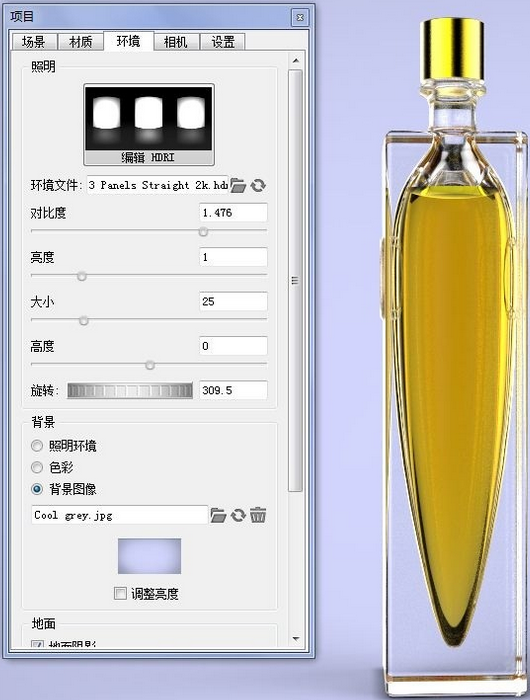 渲染太黑