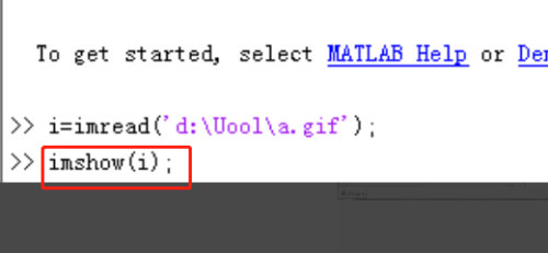 matlab怎么导入图片？matlab导入图片教程截图