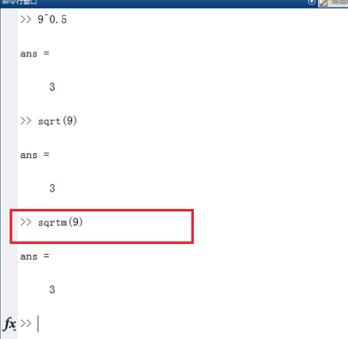 Matlab中根号表示的教程介绍截图