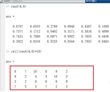 Matlab生成随机矩阵的详细方法截图