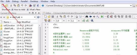 Matlab添加工具箱的操作流程方法截图