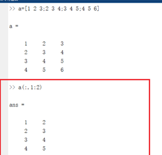 Matlab提取矩阵的某几行某几列的操作方法截图