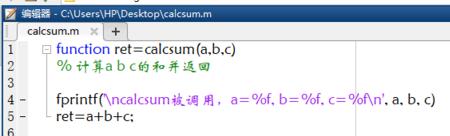 Matlab与或非等逻辑运算符使用操作方法截图