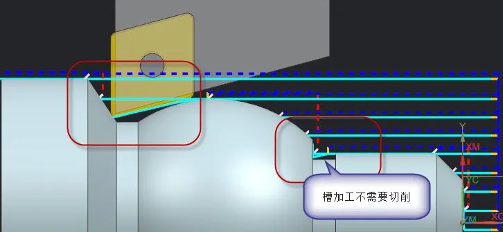 NX车加工工艺退刀槽处理