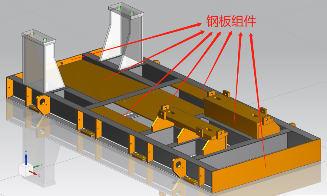 怎样在NX结构设计中创建任意宽度钢板组件