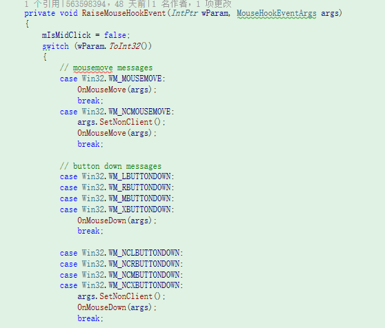 NX二次开发-SetAutoCommit函数补充说明