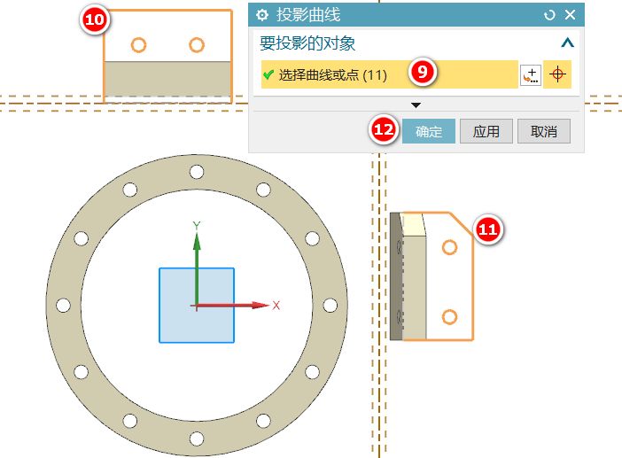 NX12钣金多折弯突出块妙用