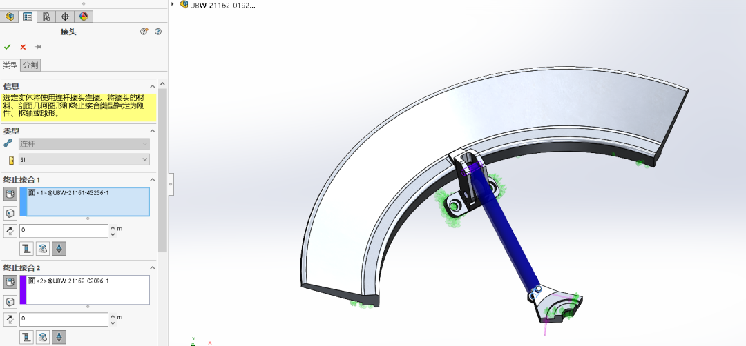 速度和准确性并不矛盾，SOLIDWORKS Simulation 助你高效设计 | SOLIDWORKS 2022 新功能揭秘